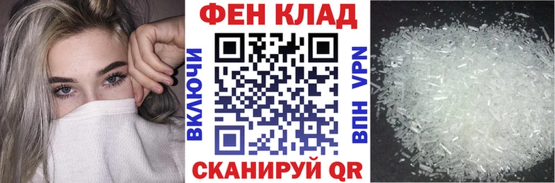 mega   Куровское  АМФ Premium 