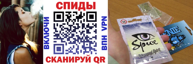 hydra   где купить   Куровское  Бутират бутандиол 