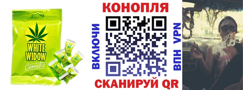KRAKEN tor  Куровское  Еда ТГК конопля  купить закладку 