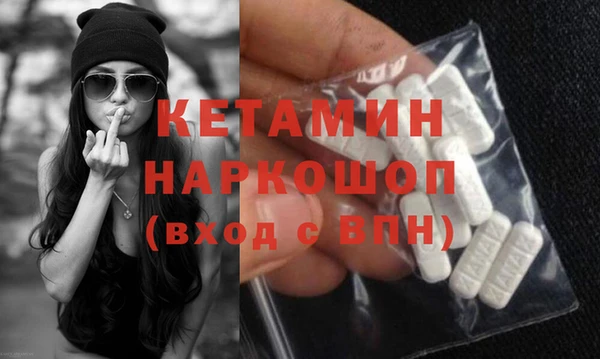 ПСИЛОЦИБИНОВЫЕ ГРИБЫ Зеленодольск