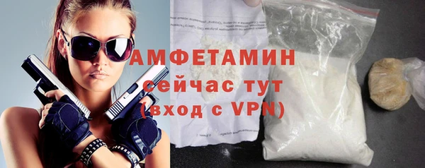 ПСИЛОЦИБИНОВЫЕ ГРИБЫ Зеленодольск