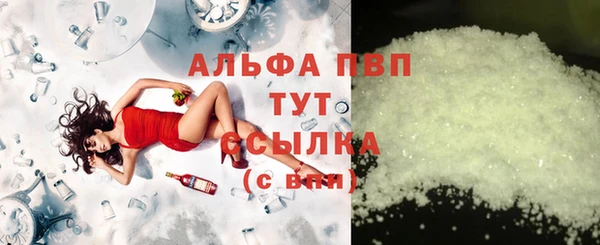 ПСИЛОЦИБИНОВЫЕ ГРИБЫ Зеленодольск