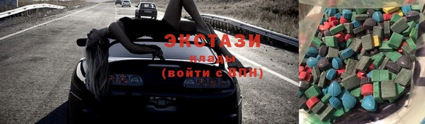 кокс Корсаков