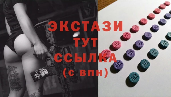 кокаин колумбия Нягань