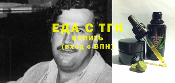 кокаин колумбия Нягань