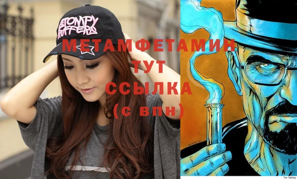 кокаин колумбия Нягань