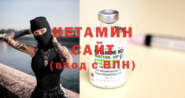 MESCALINE Няндома