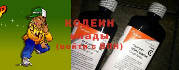 таблы Зерноград