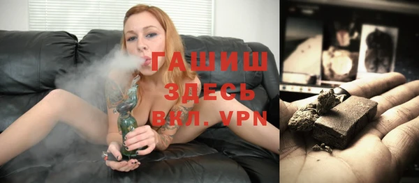 спиды Зеленокумск