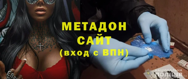 спиды Зеленокумск