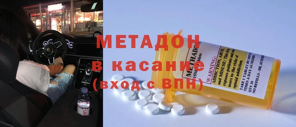 MESCALINE Няндома