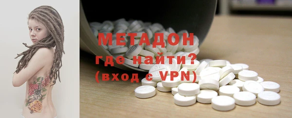 MESCALINE Няндома
