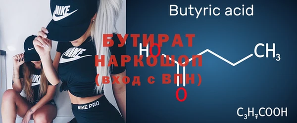 кокаин колумбия Нягань