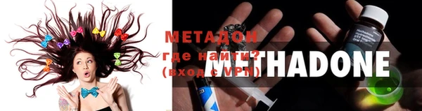 ПСИЛОЦИБИНОВЫЕ ГРИБЫ Зеленодольск