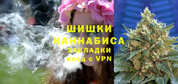 таблы Зерноград