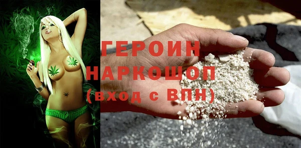 кокаин колумбия Нягань