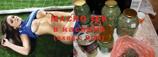 эйфоретик Нязепетровск