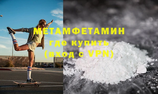MESCALINE Няндома