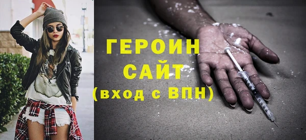 спиды Зеленокумск