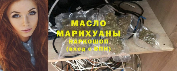 эйфоретик Нязепетровск